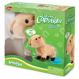 Animigos Curious Capybara