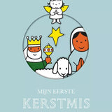 Mercis | Mijn Eerste Kerstmis Nijntje