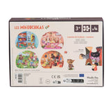 Moulin Roty | Mini Puzzel (4 x 12 st) Les Minouchkas